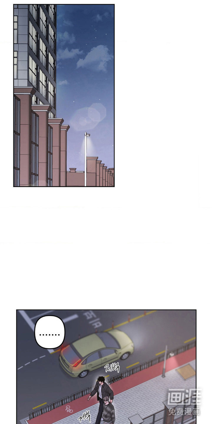 第86话4
