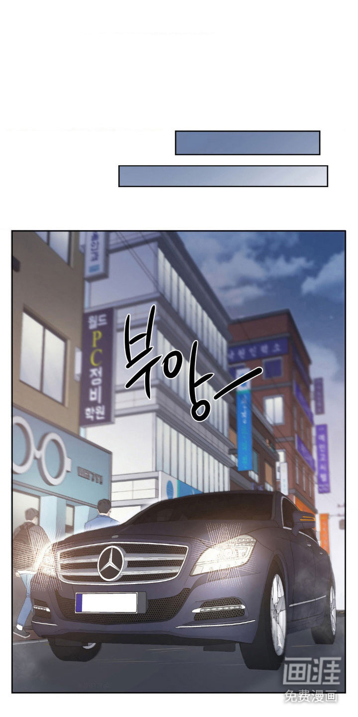 第86话16