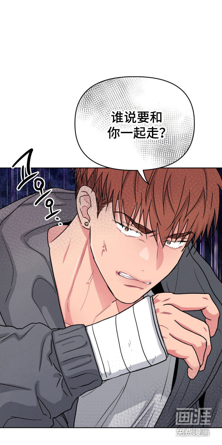 第85话25