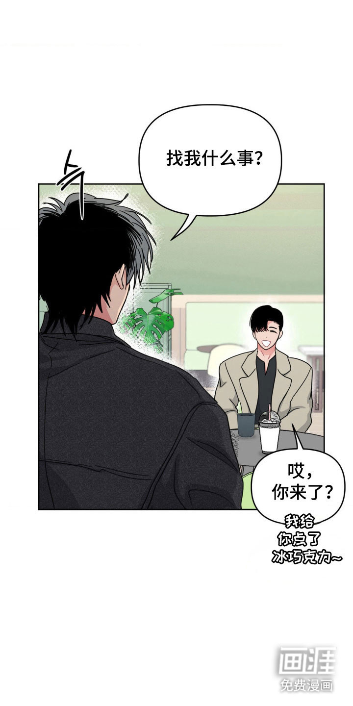 第85话1