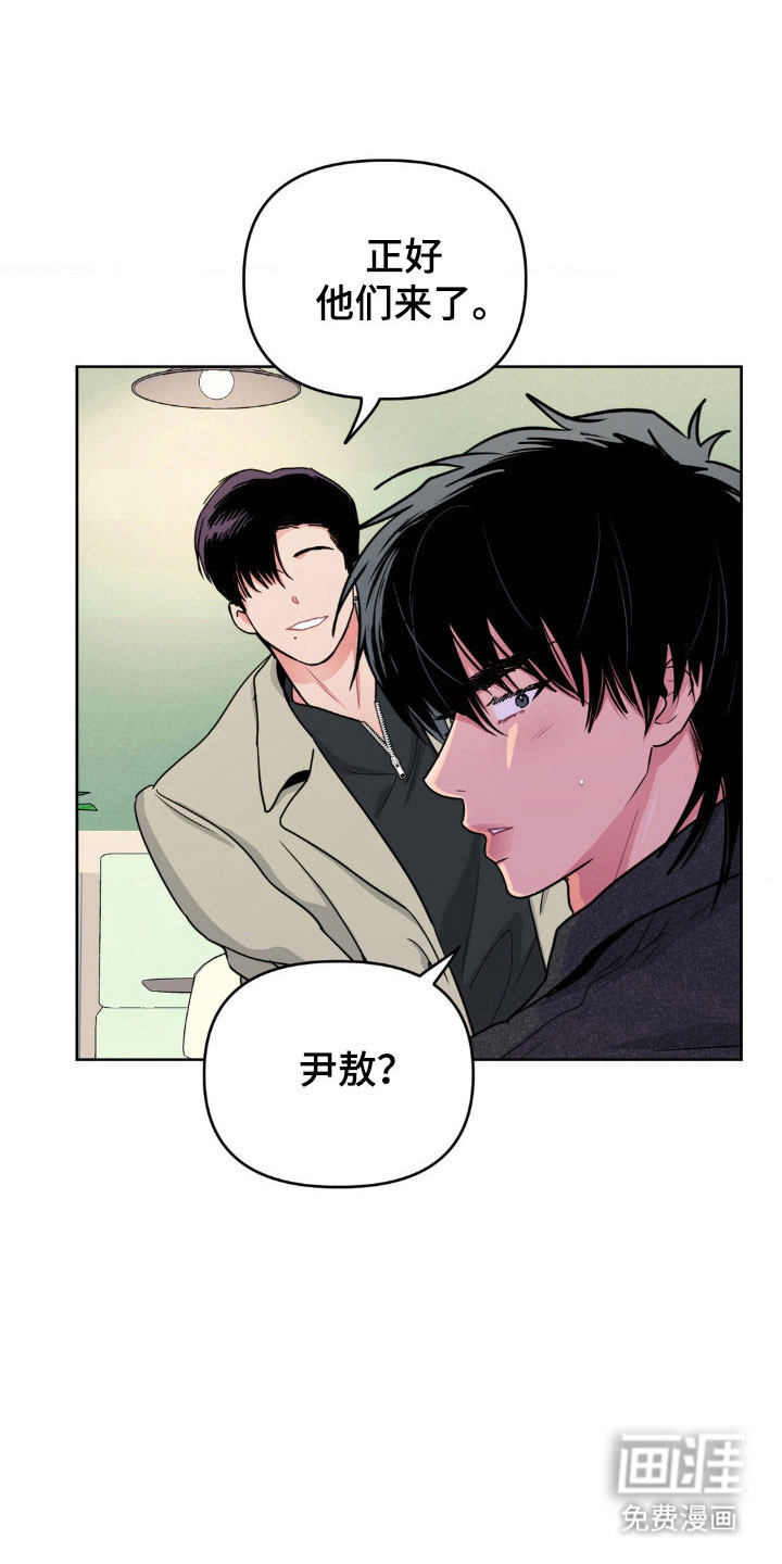 第85话10