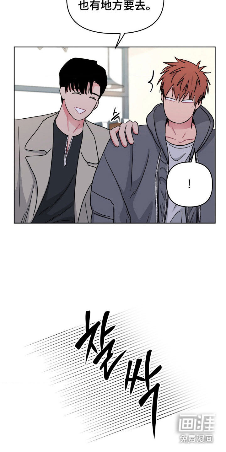 第85话24