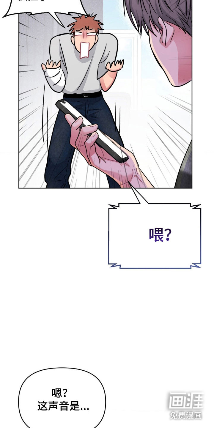 第84话17