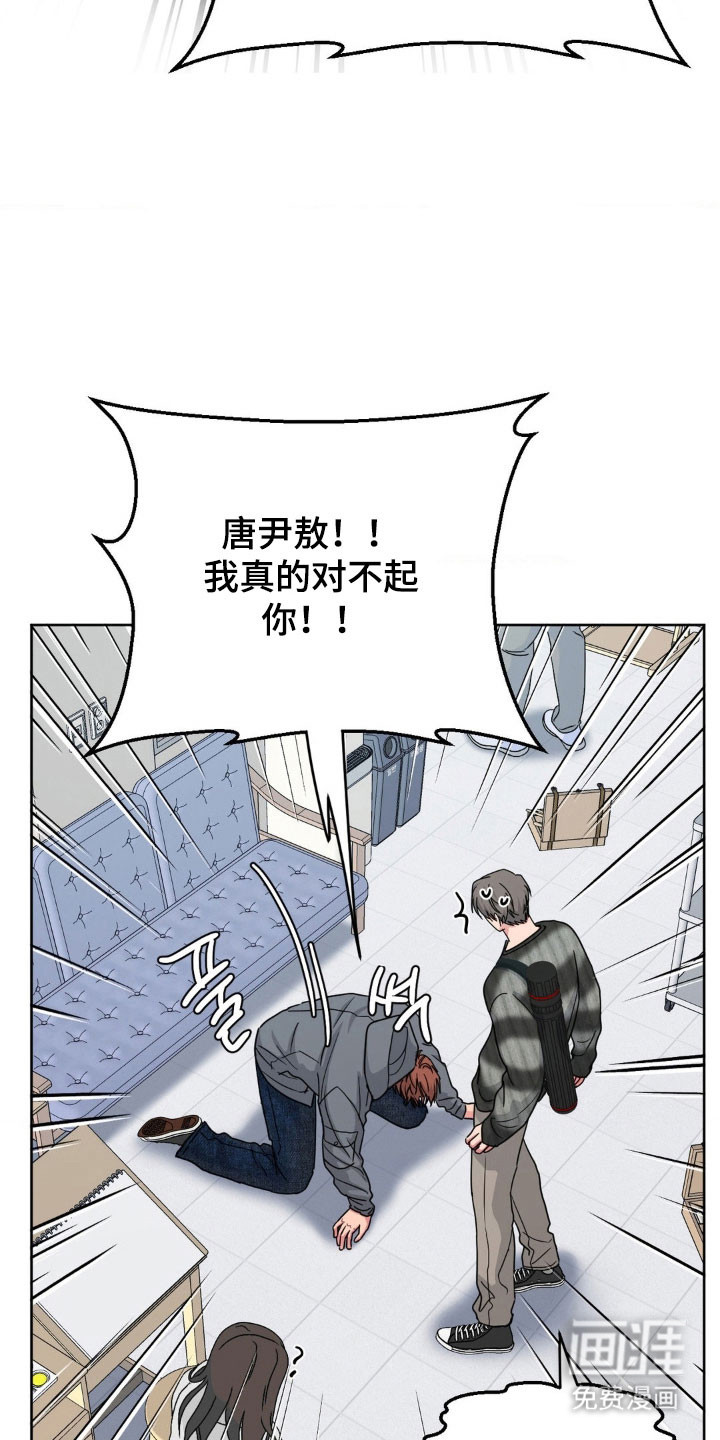 第84话1