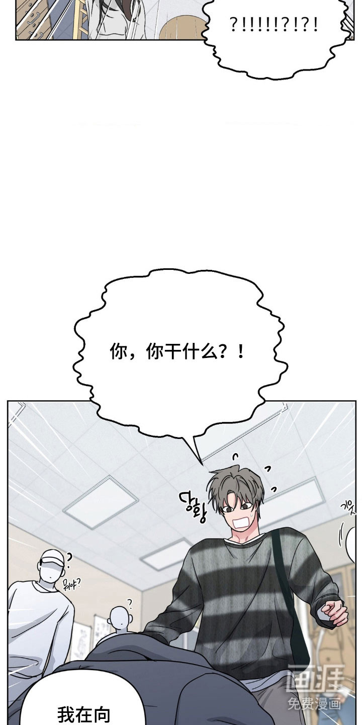 第84话2