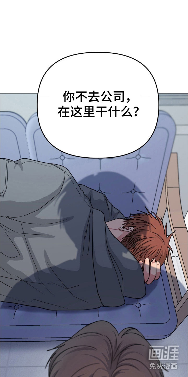 第83话15