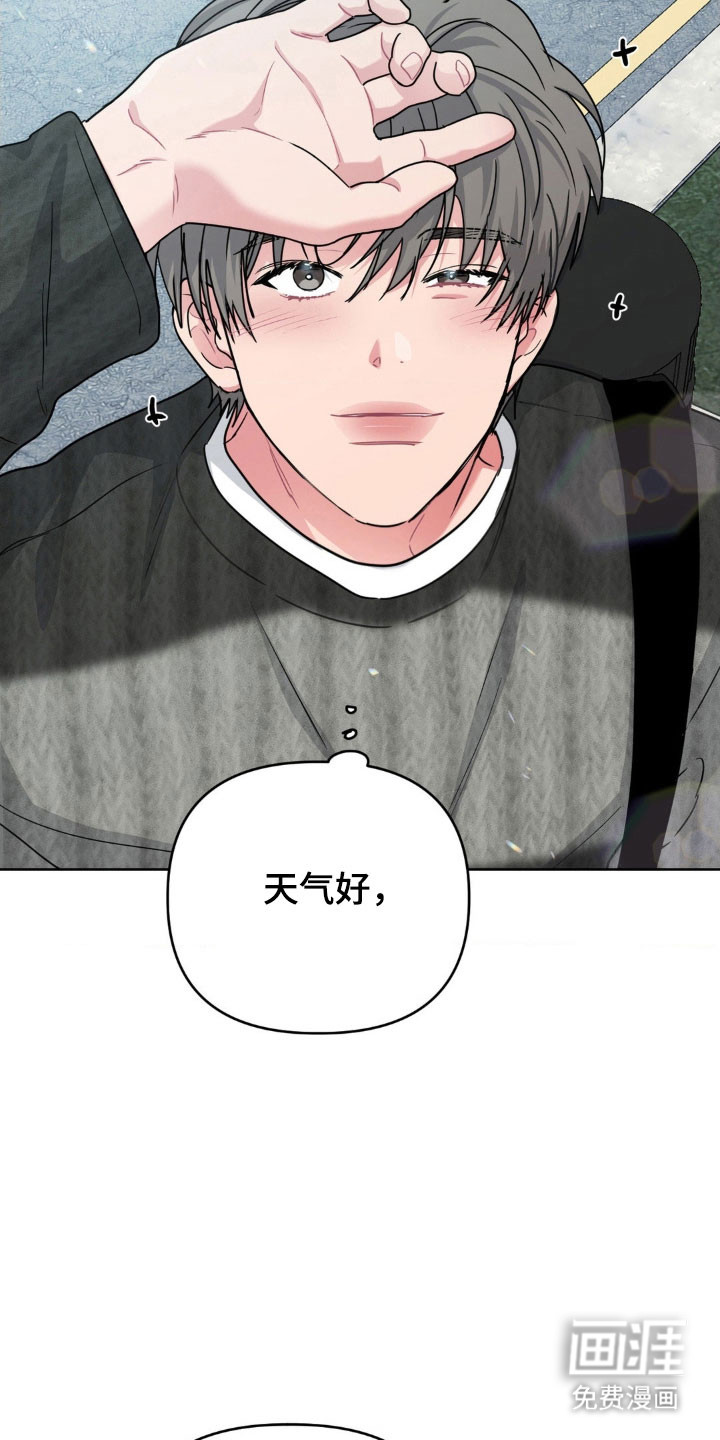 第83话1