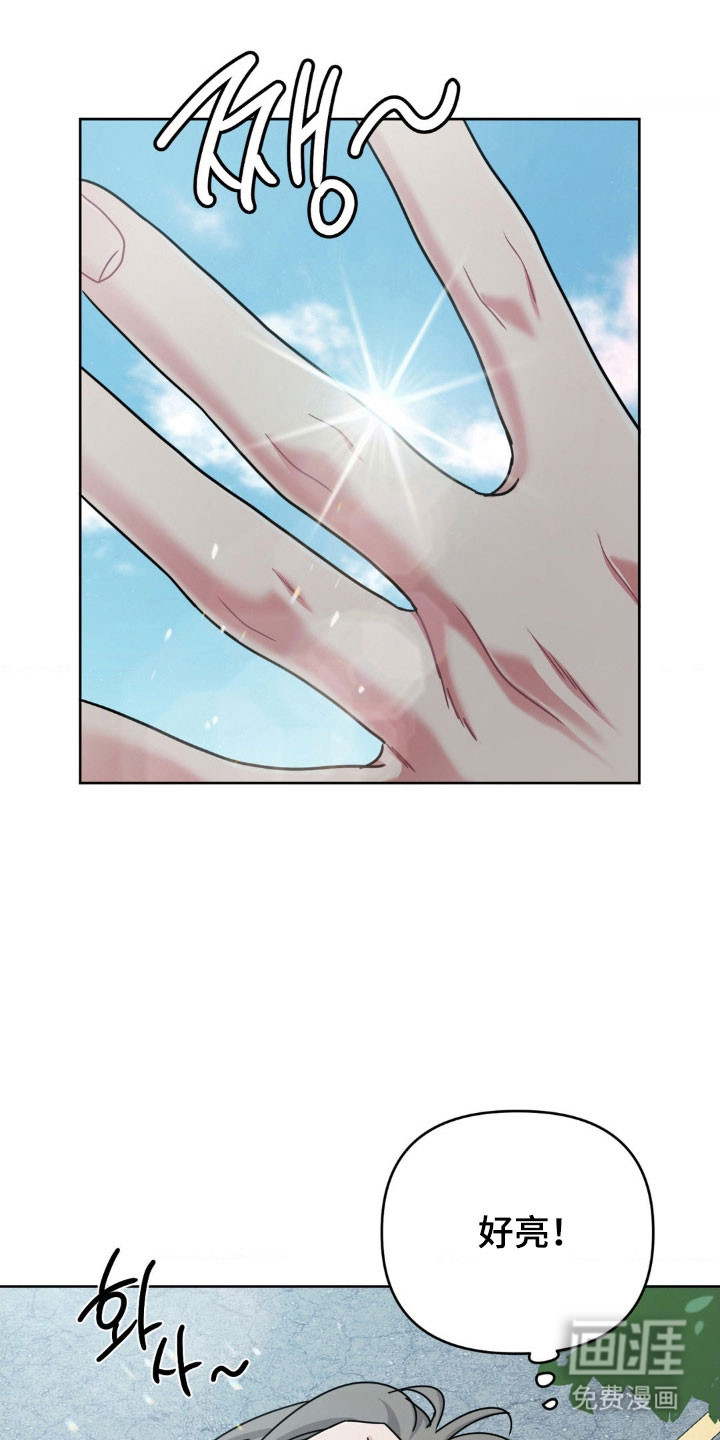 第83话0