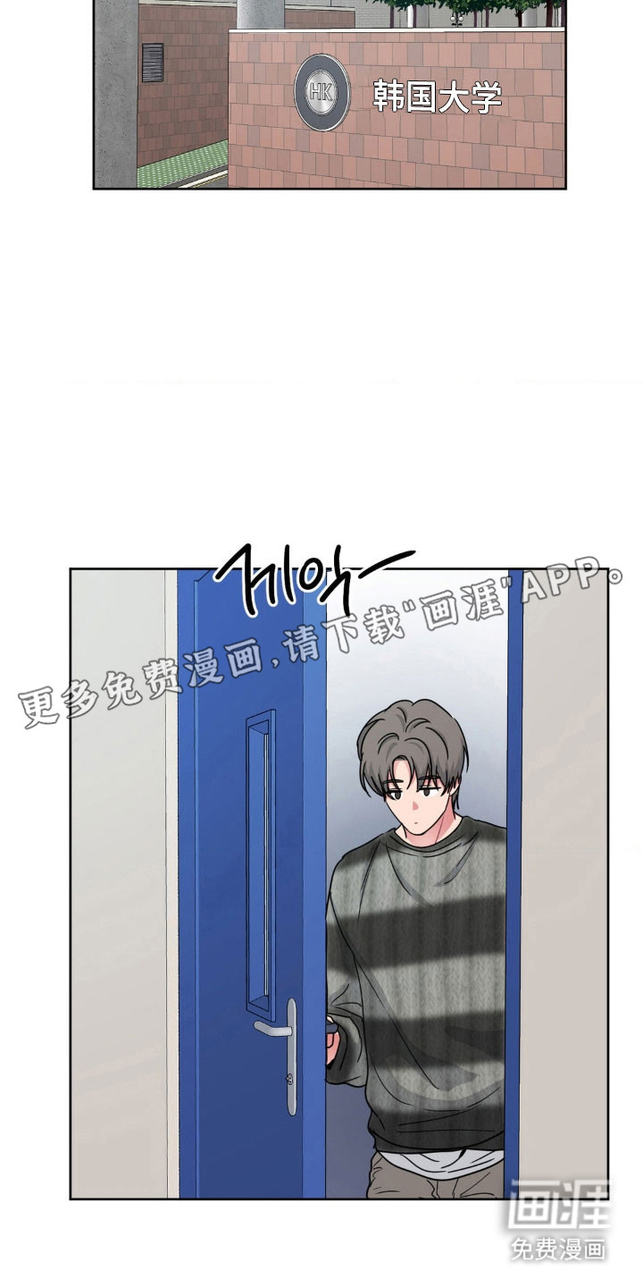 第83话10