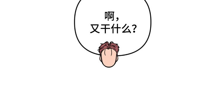 第83话19