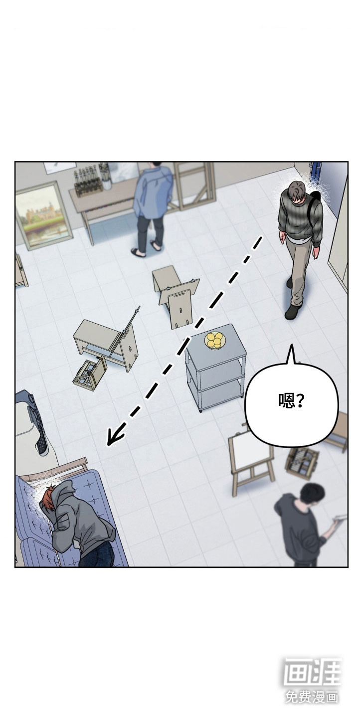 第83话11