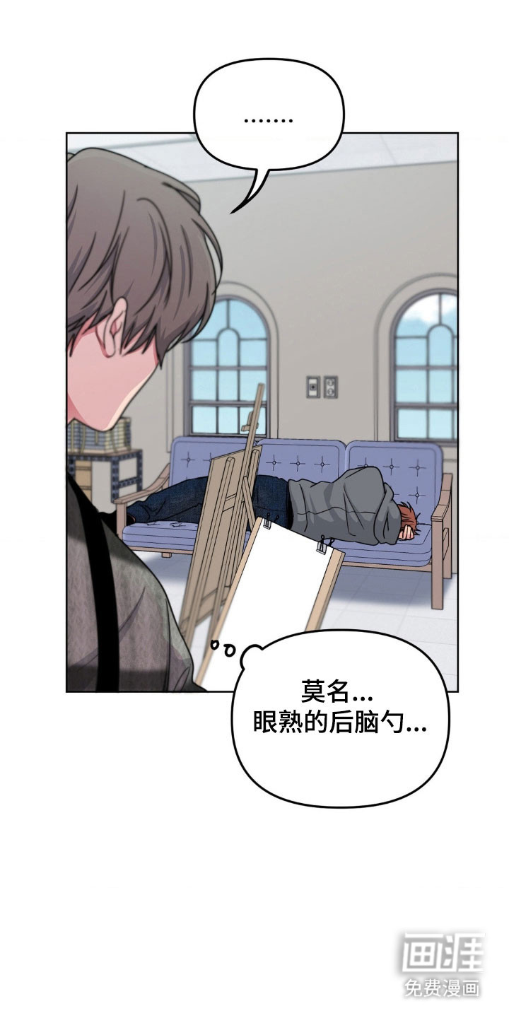 第83话12