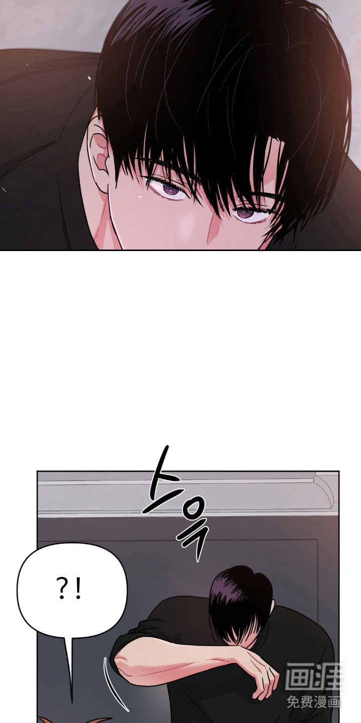 第82话7