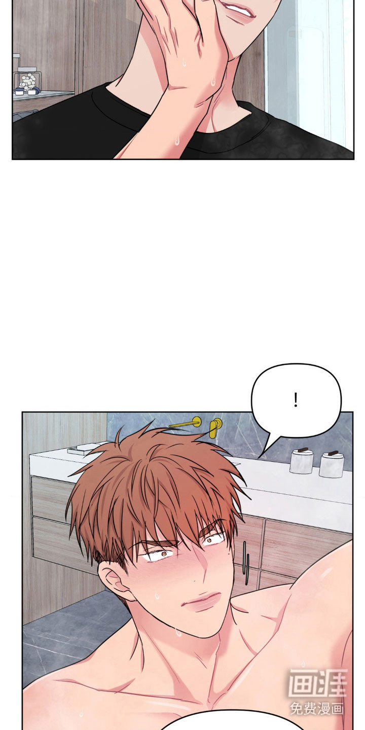 第81话14