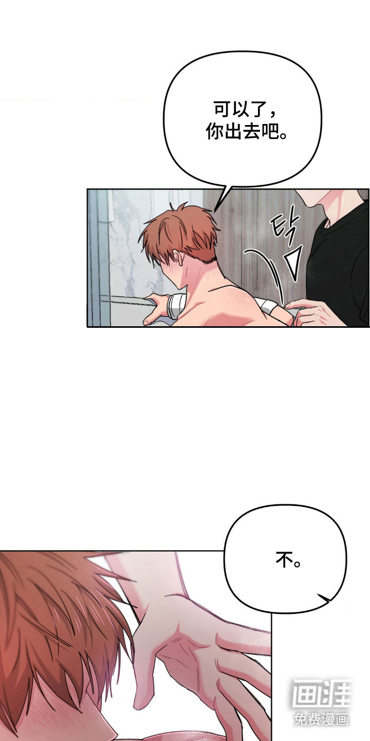 第81话0