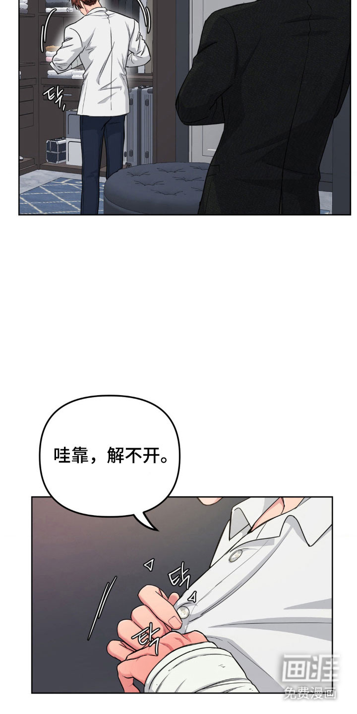 第80话1