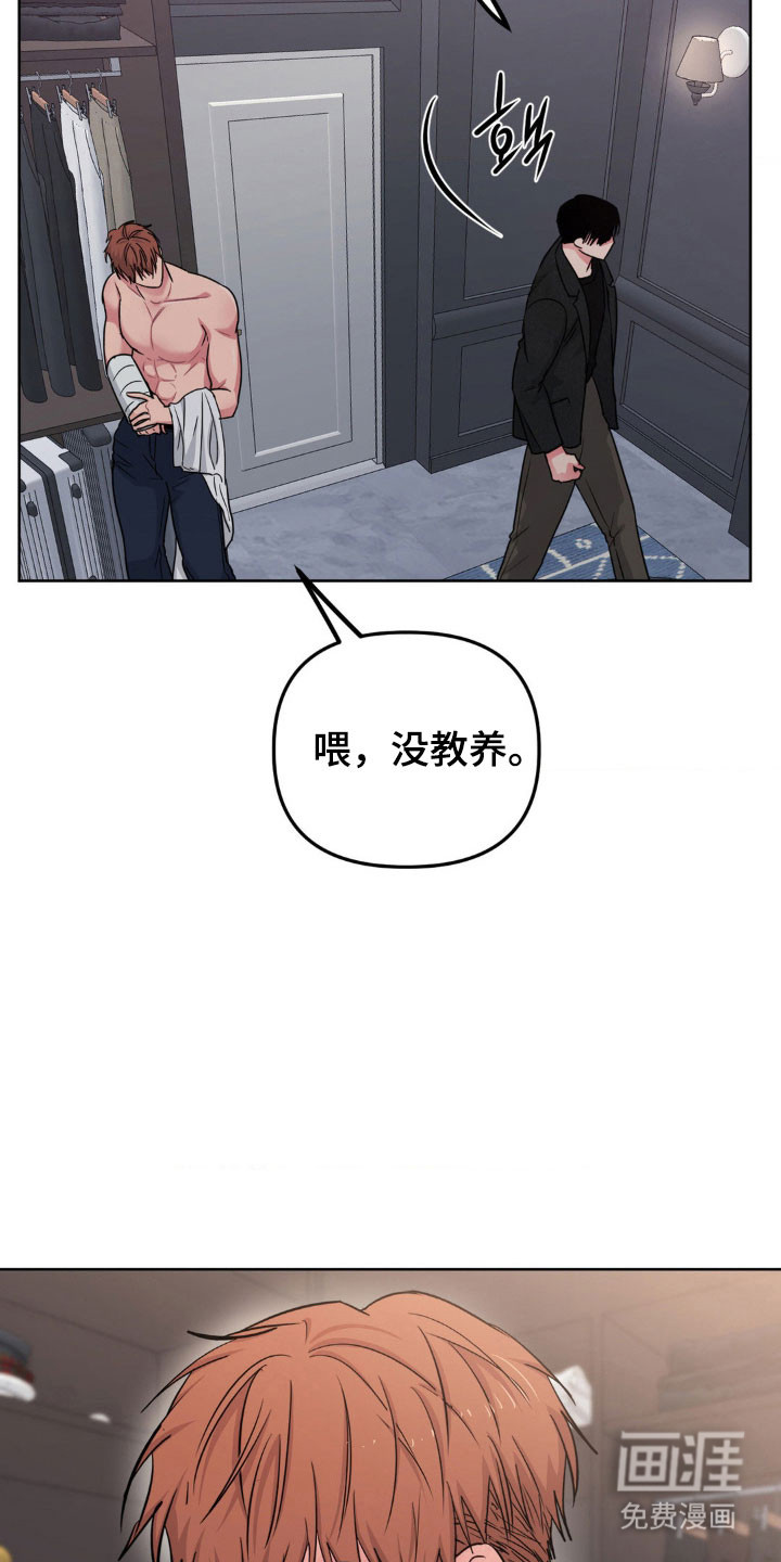 第80话10