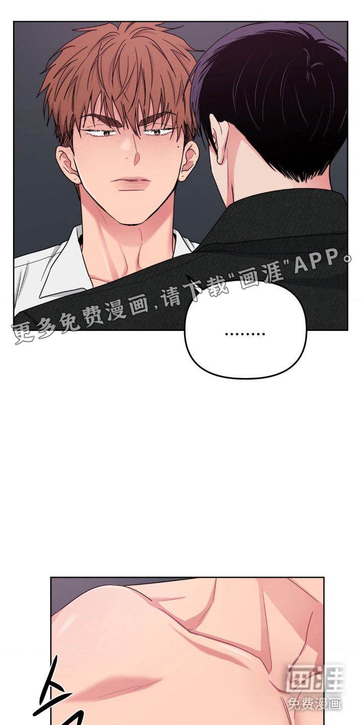 第80话5