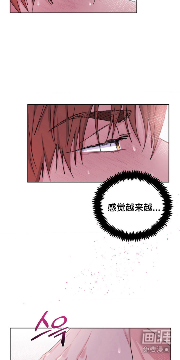 第80话23
