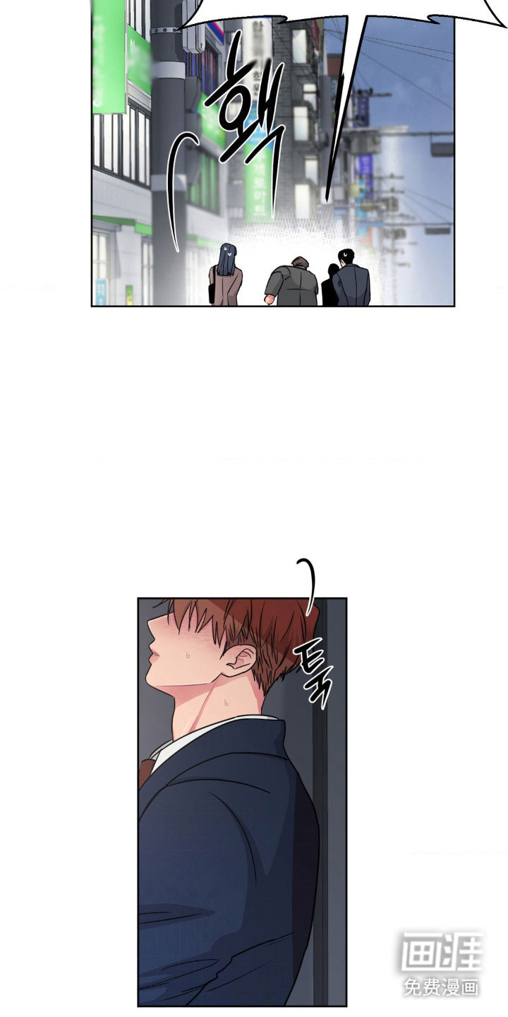 第79话19