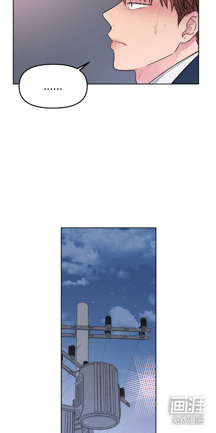 第79话28