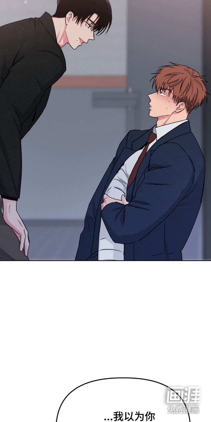 第79话24