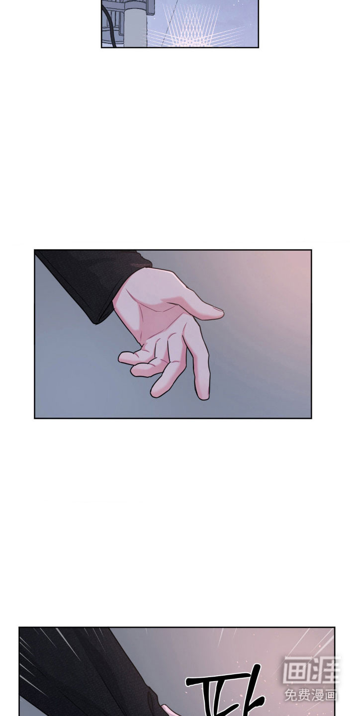 第79话29