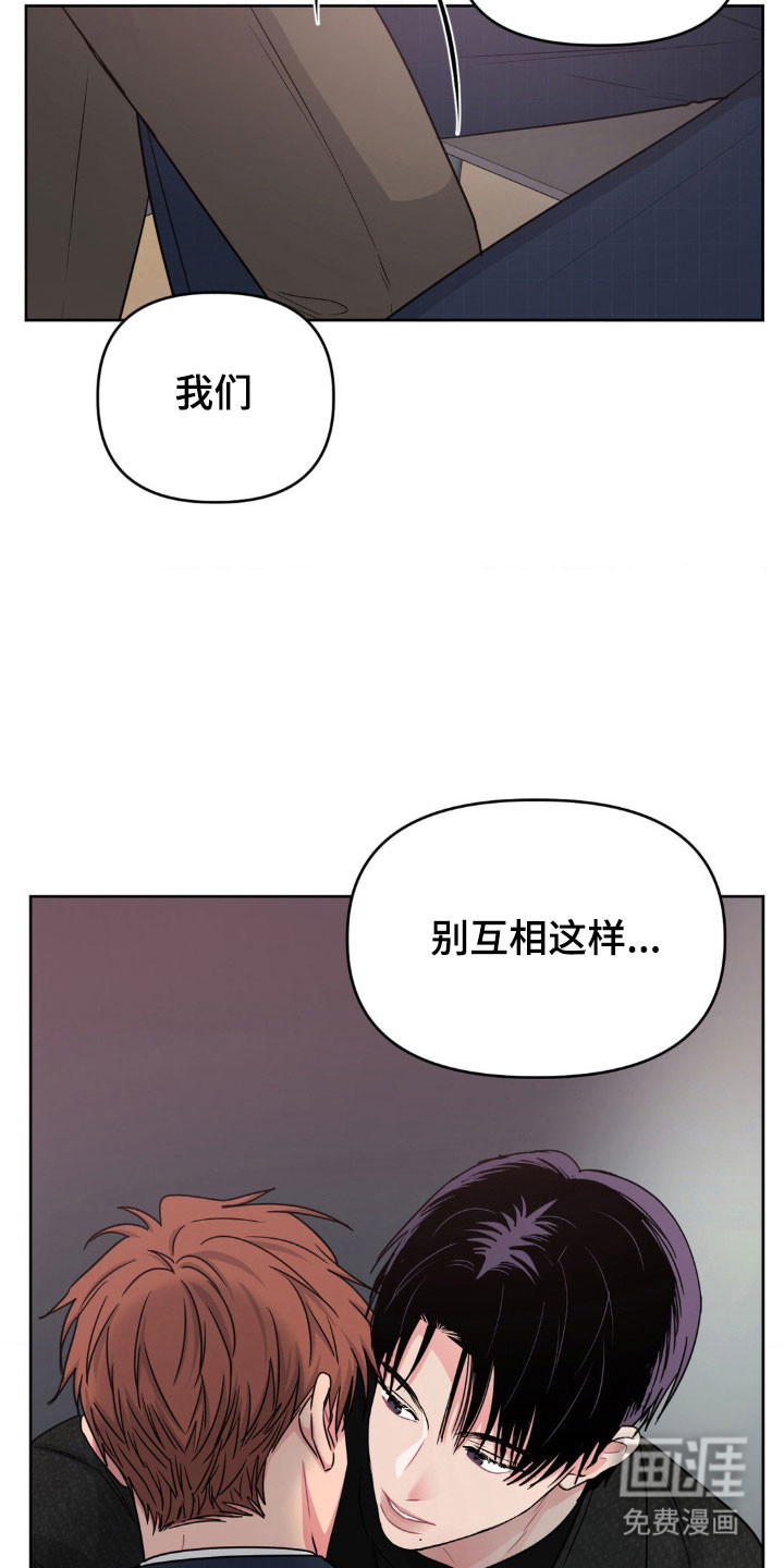 第78话12