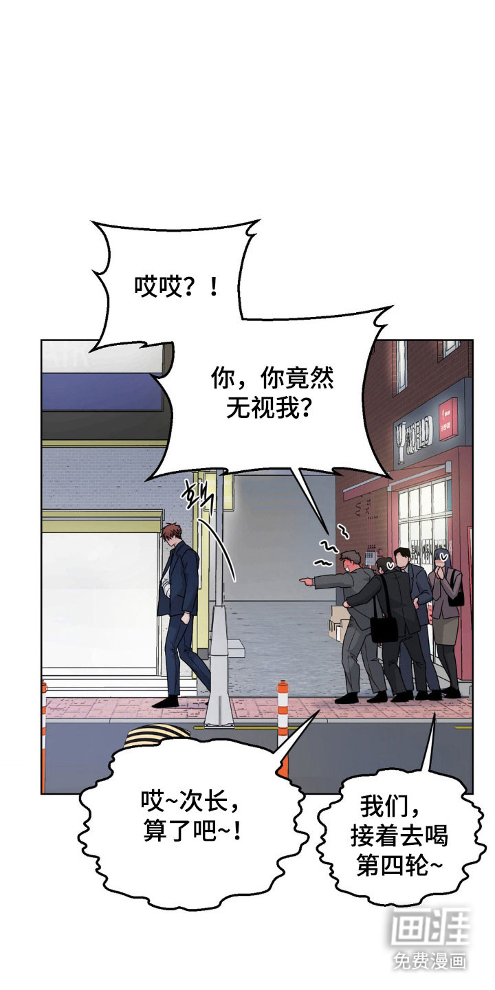 第78话25