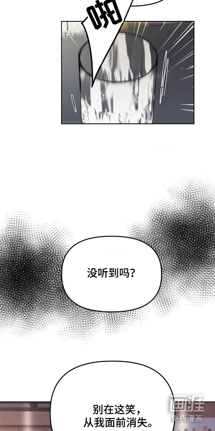 第78话2