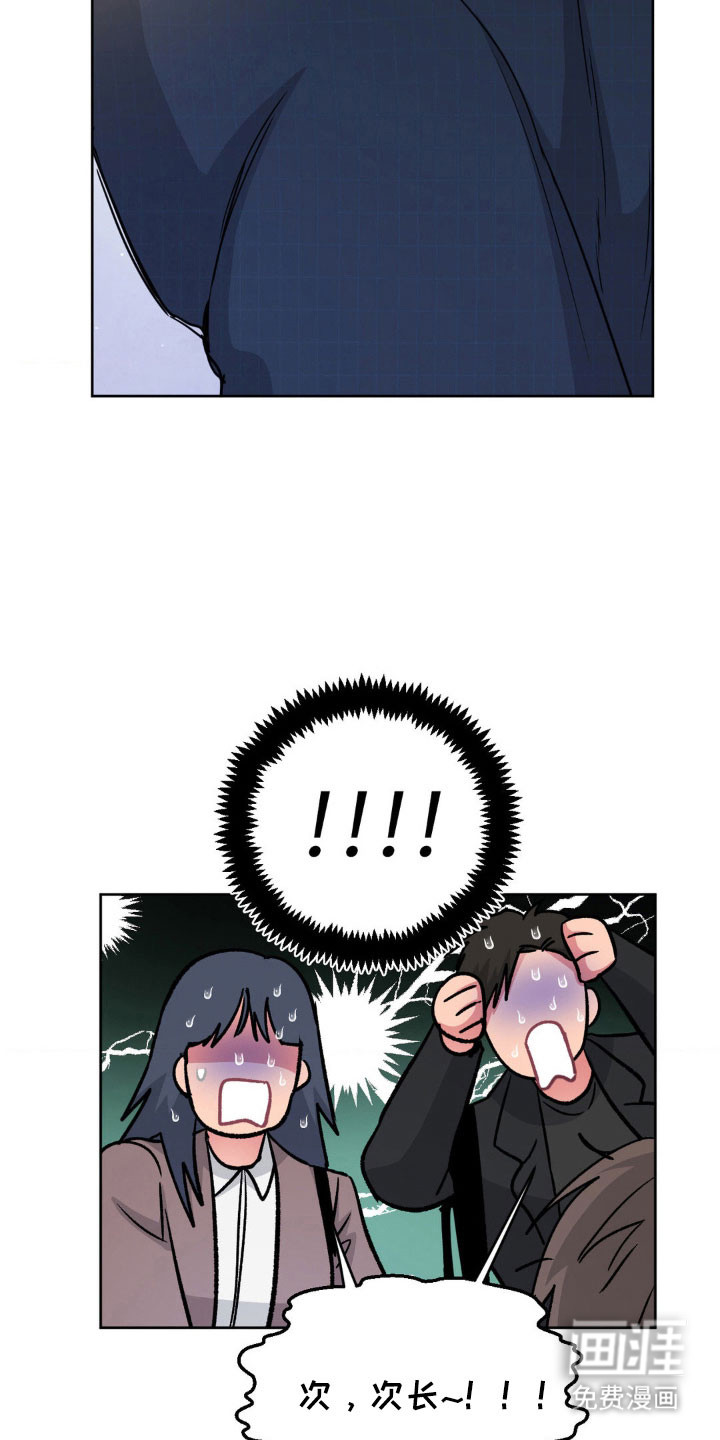第78话28