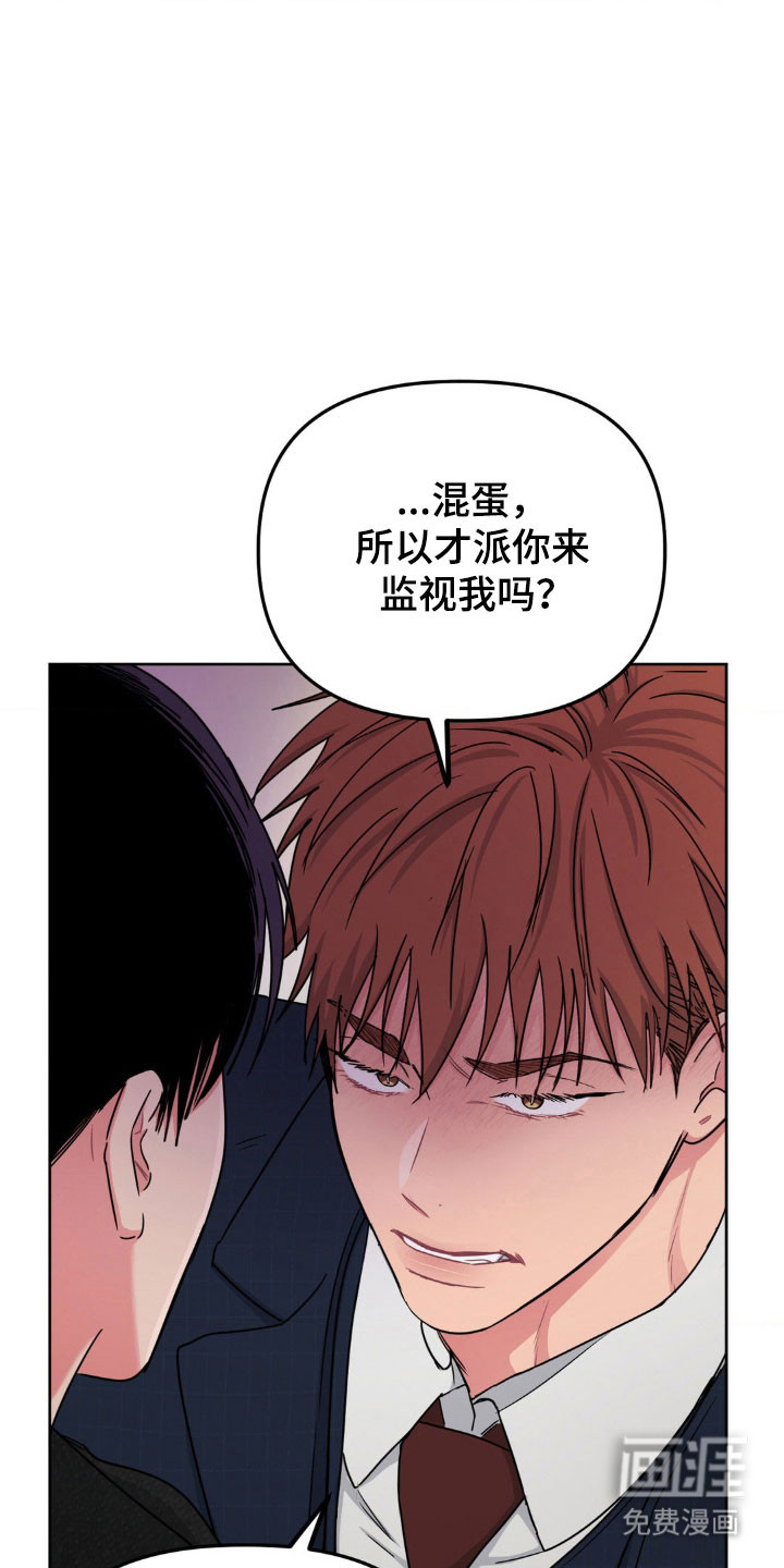 第78话5