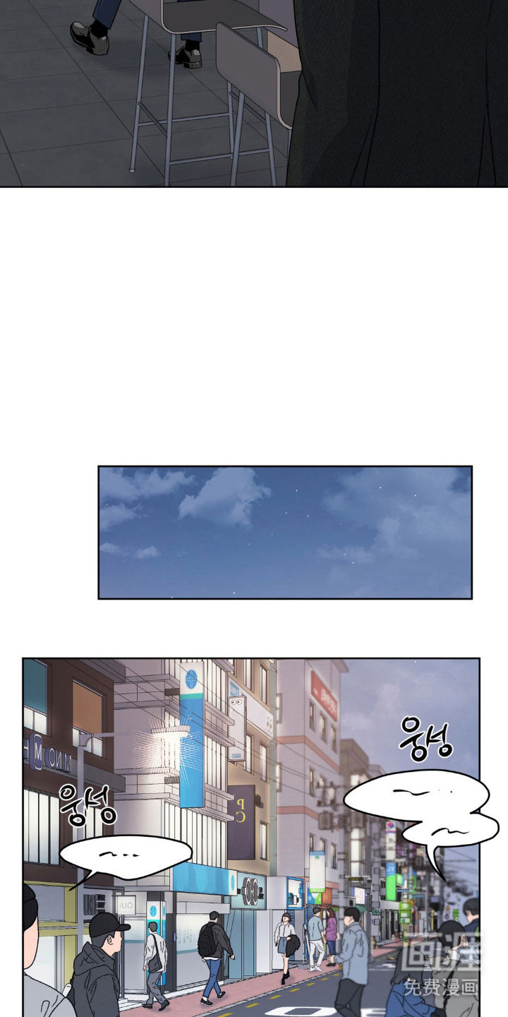 第78话20