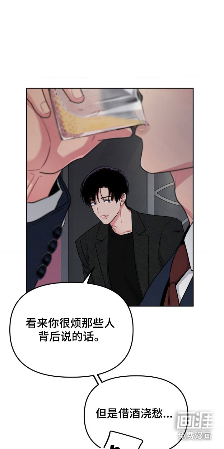 第78话1