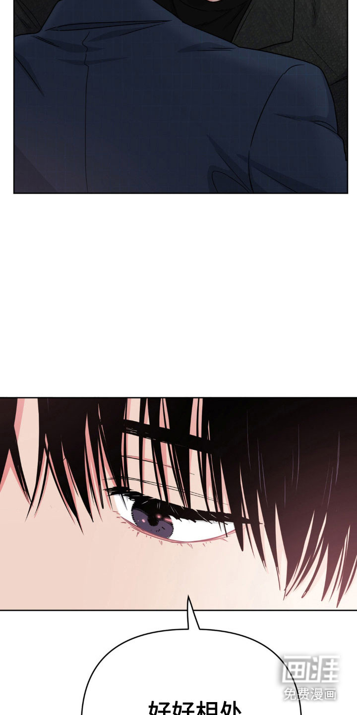 第78话13