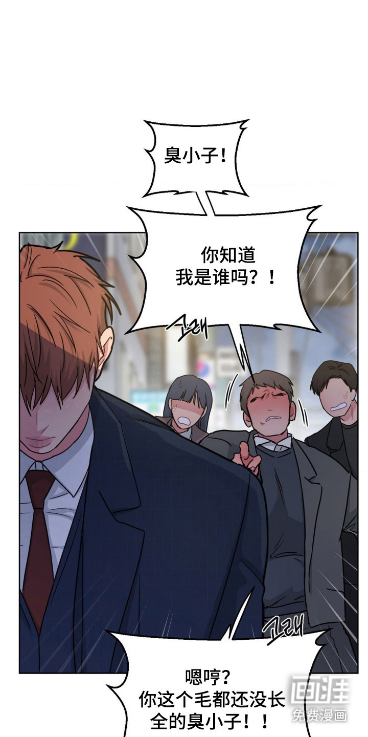 第78话26