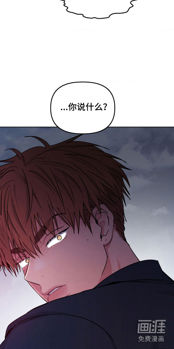 第78话29