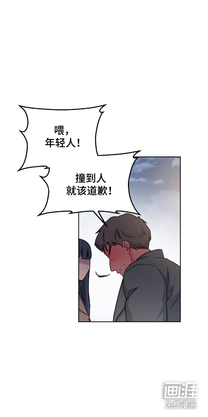 第78话23