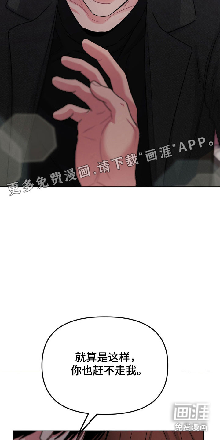第78话10