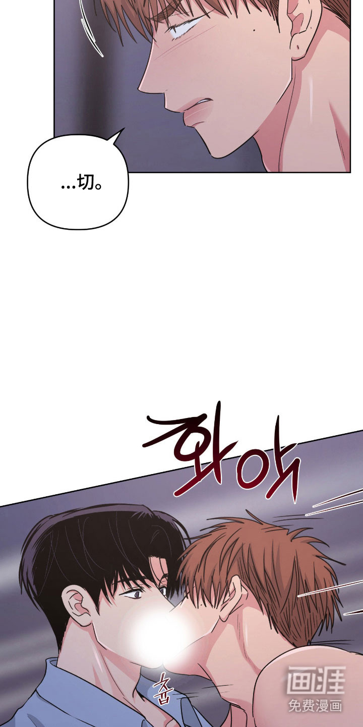 第110话7