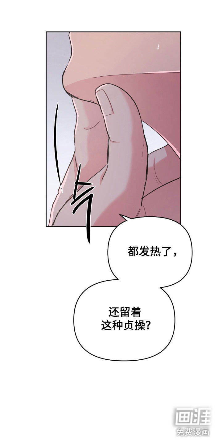 第110话0