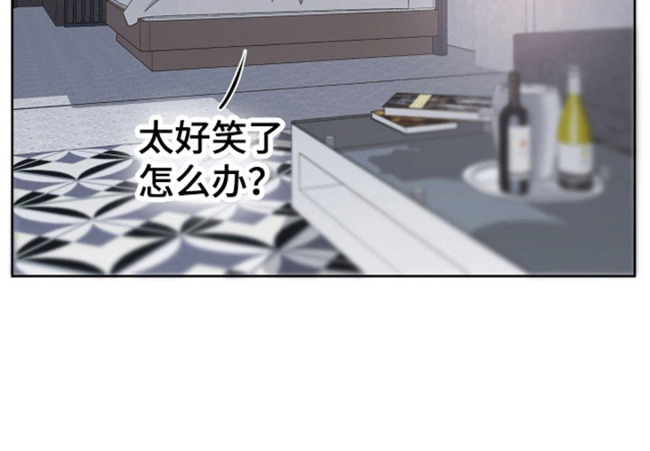 第110话15