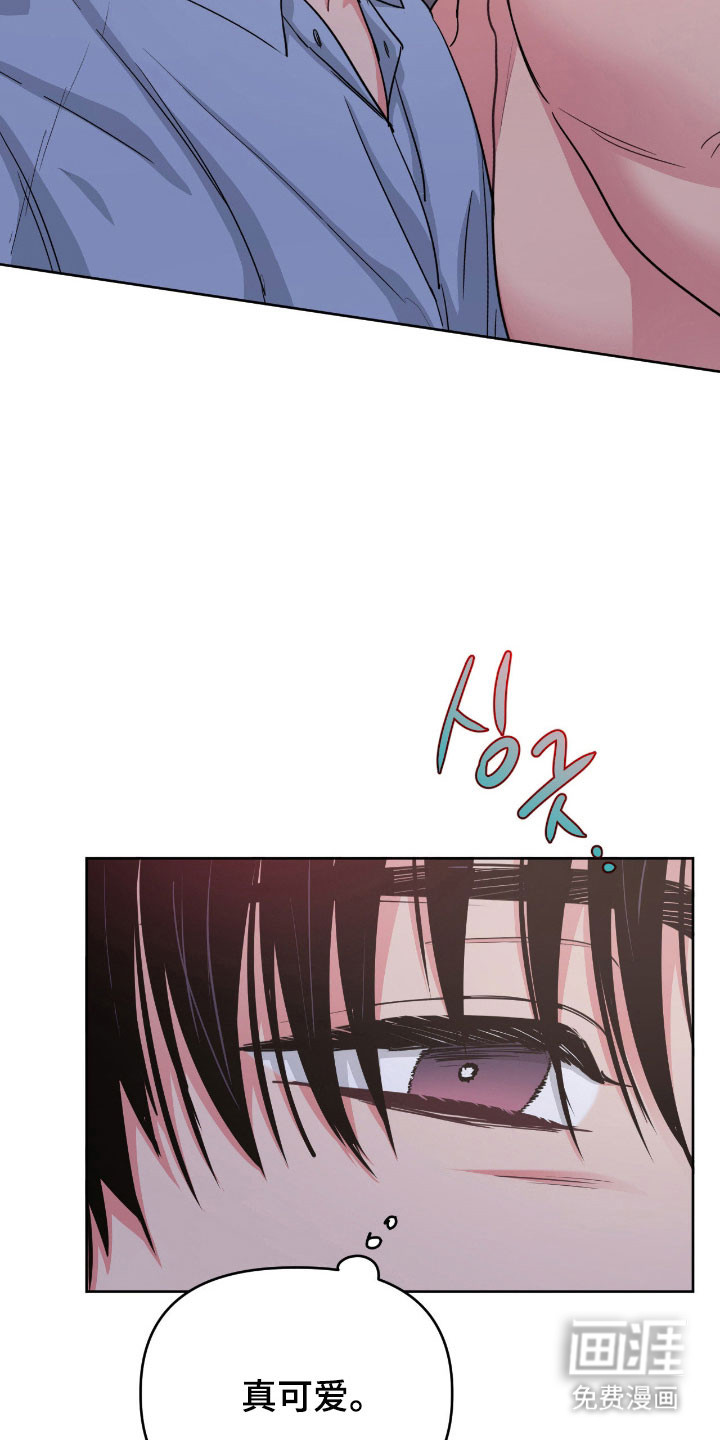 第110话8