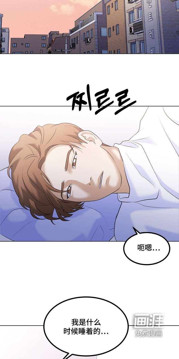 第59话2