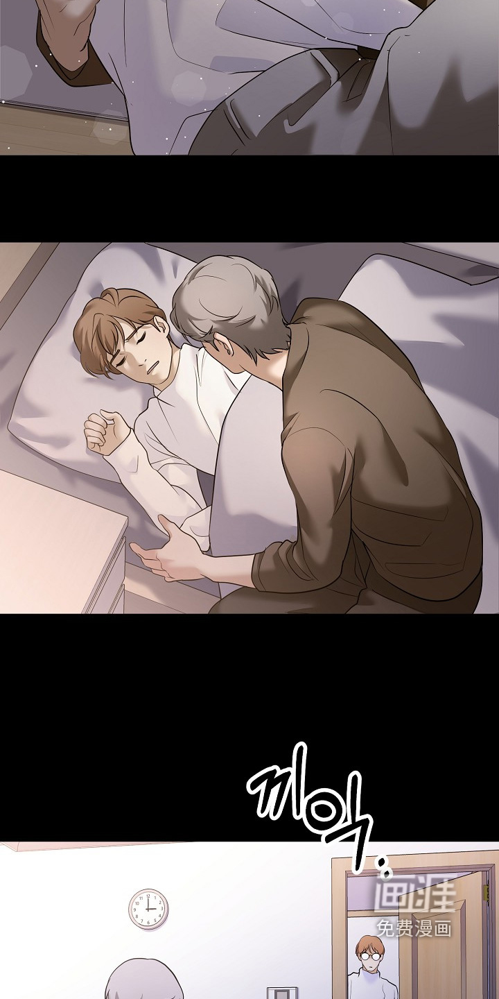 第59话5