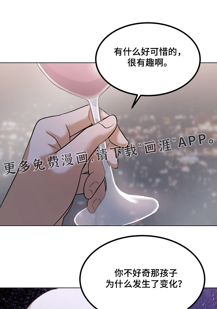 第59话0
