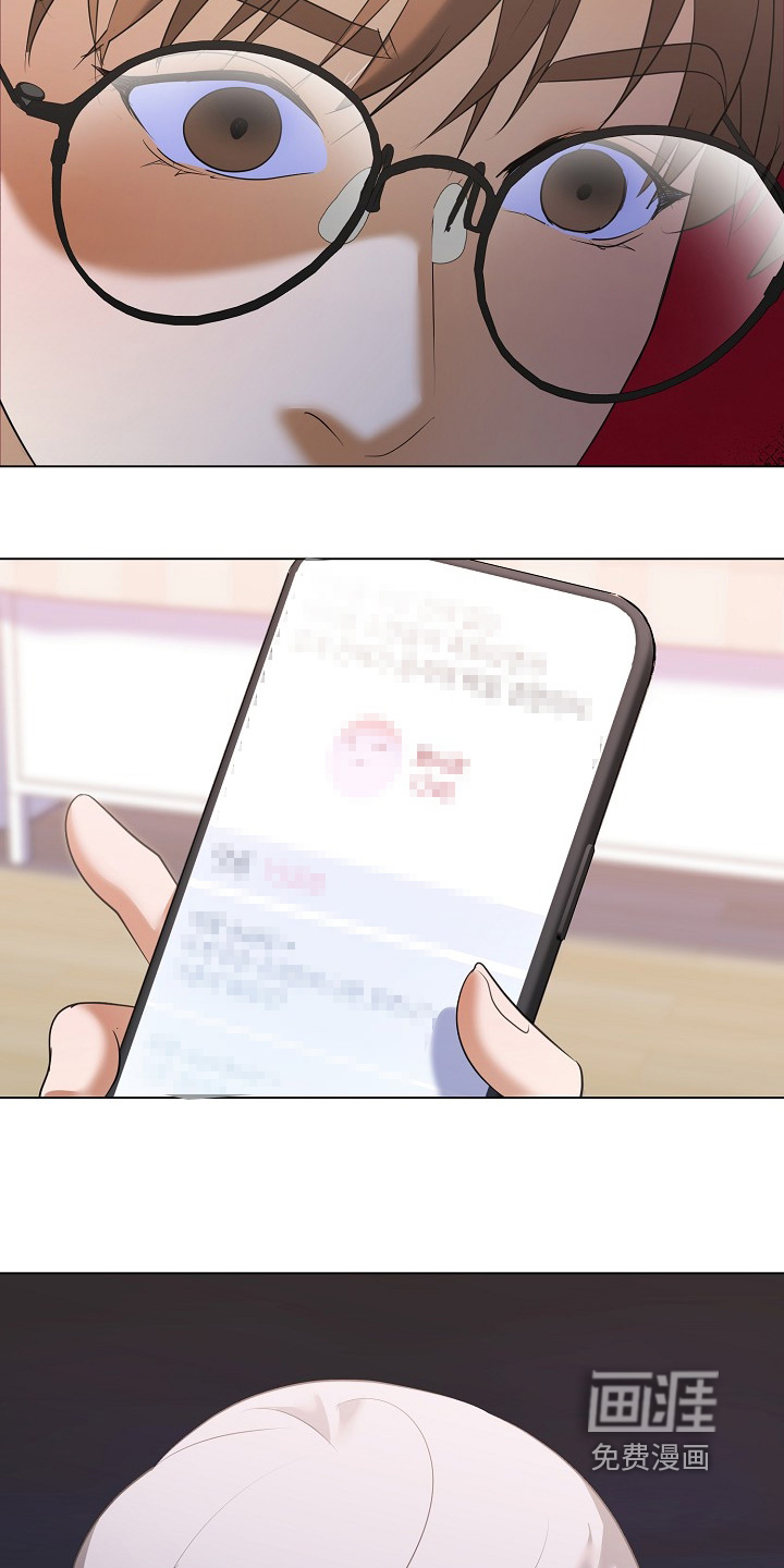 第59话22