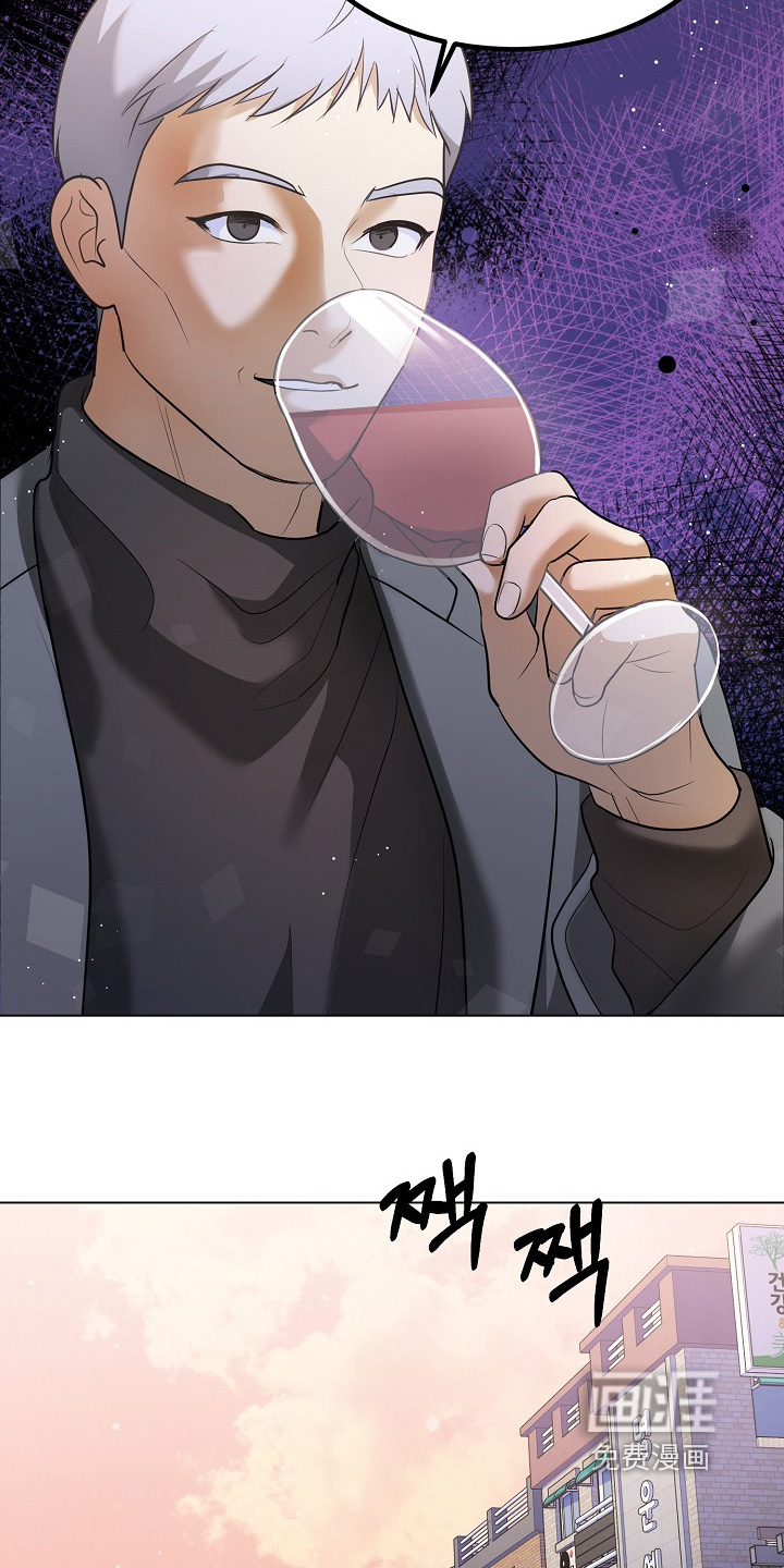 第59话1