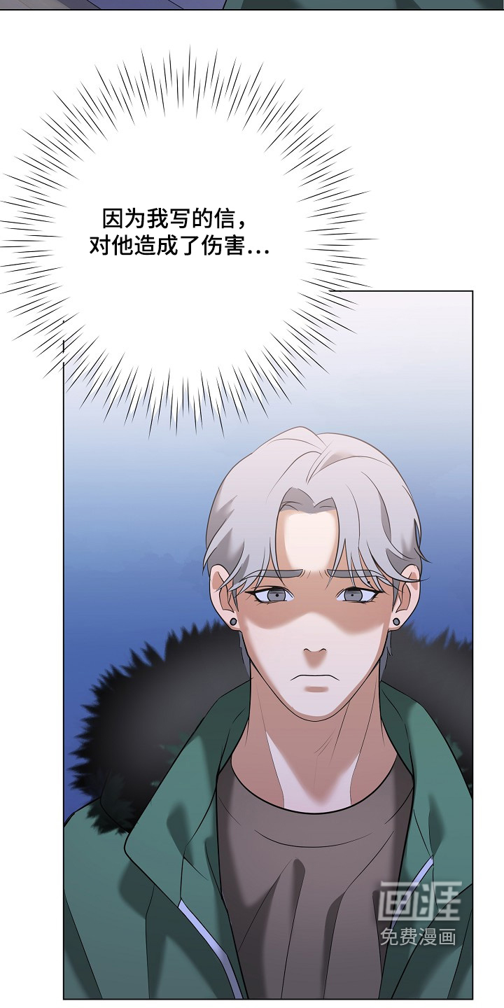 第58话2
