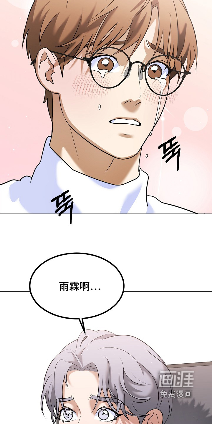 第58话19